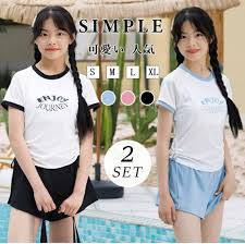 小学　水着|楽天市場】【５倍ポイント！毎週金曜日！】 キッズ 水着 女の子 セパレート 上下セット セット 15柄 110 120 130 小学生 水着 キッズ水着  女の子 子供水着 ビキニ フリル パープル ピンク イエロー スイミング 海 プール 水泳 可愛い 小学生 幼稚園 保育園 KGS8057 :  Angel -