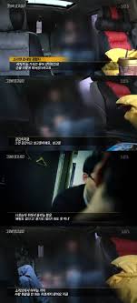 소라넷골뱅이 |