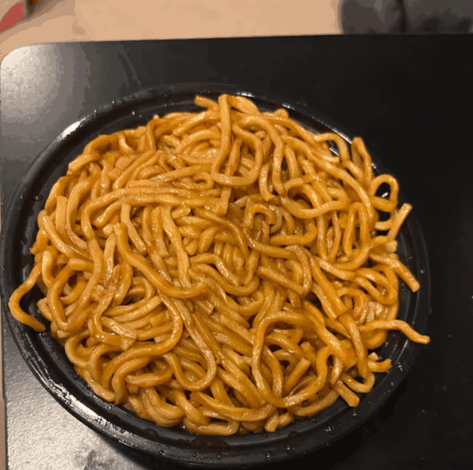 88 China Premium Chinese & Asian Cuisine by null