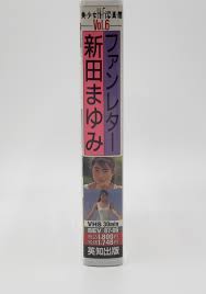 諏訪野しおりオッパイ|3冊セット アイドル発掘写真館 vol1、2、4 諏訪野しおり 谷本重美 の商品詳細 | JDirectItems Auction | One Map  by FROM JAPAN