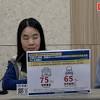 News source: 自由影音