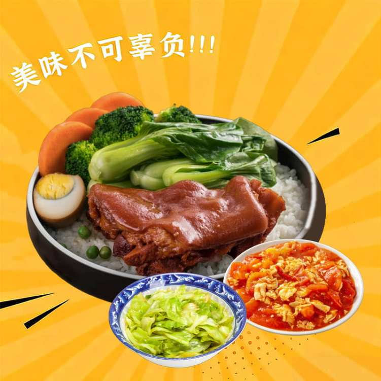 No. 1 Express by null