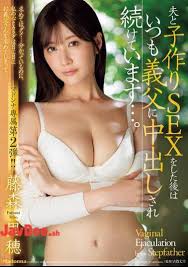 Riho fujimori jav pornstar fujimori riho videos bestjavporn jpg x Sex riho fujimori