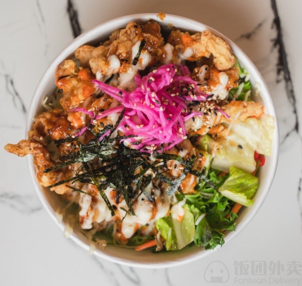 Gogi Korean Kitchen by null