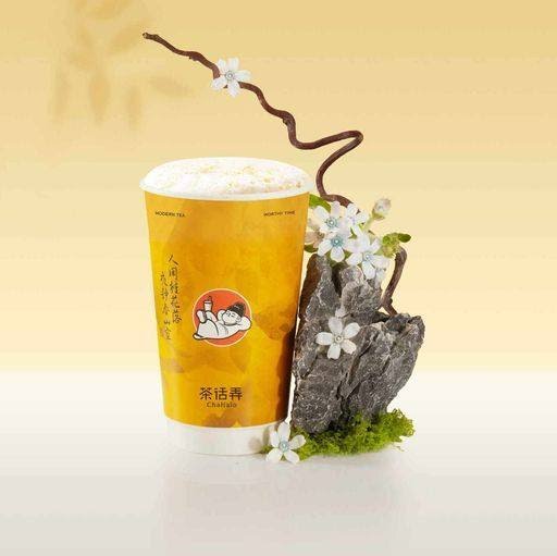 茶话弄Chahalo by null