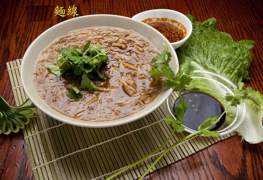 A Zhong Taiwanese Cuisine 阿忠台湾小吃 by null