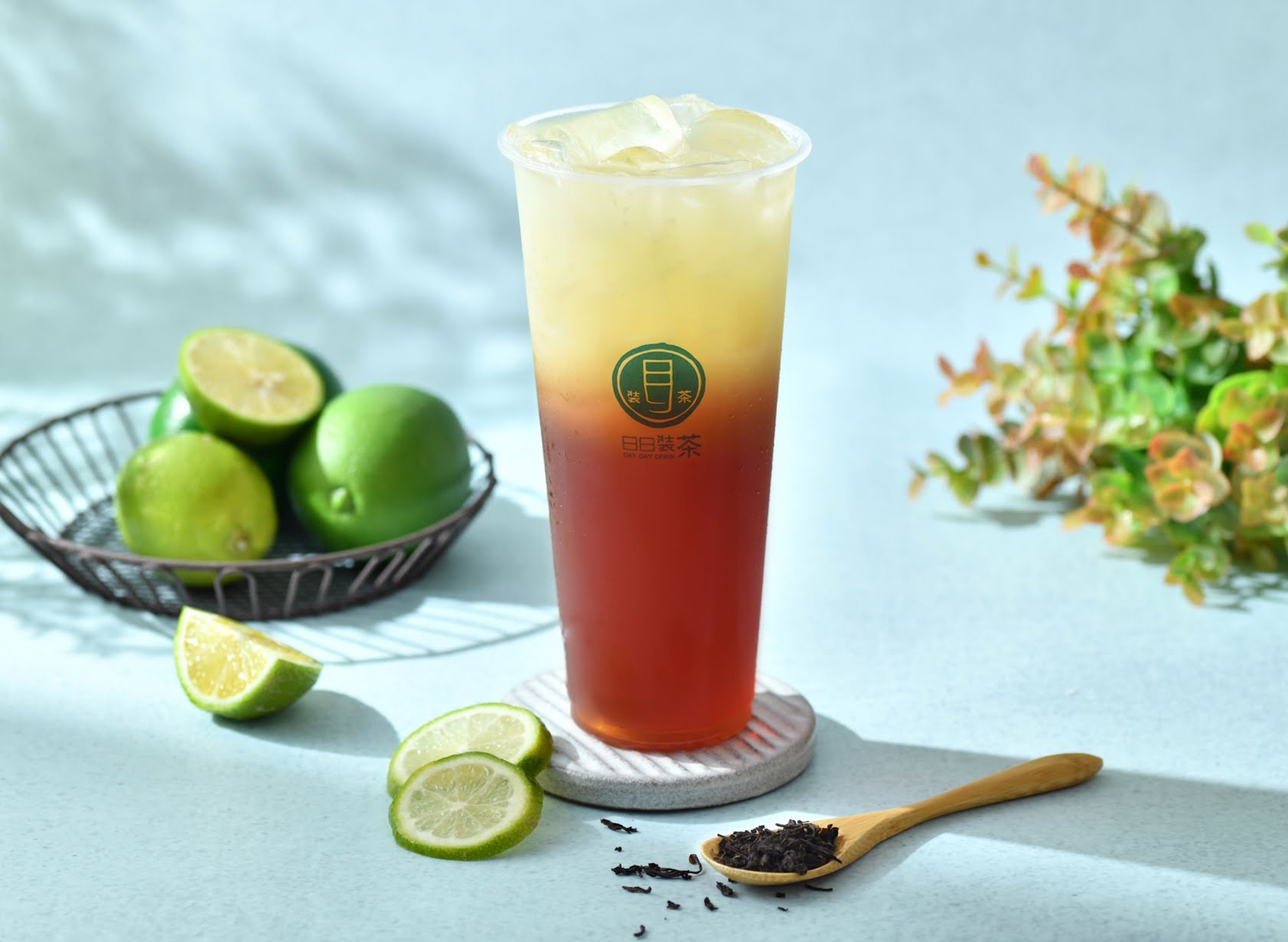 日日裝茶大肚火車頭店 （線上訂購95折優惠中） by null