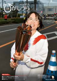 徳由美子 実践空手|全九州空手道選手権大会 | NPO法人全世界空手道連盟新極真会