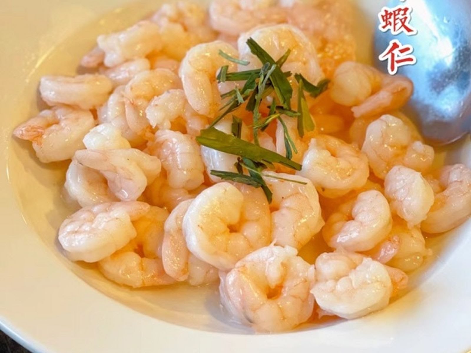 Szechuan's Dumpling by null