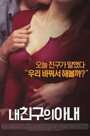 Unfaithful wicked pictures hotmovies jpg x Unfaithful wife movie