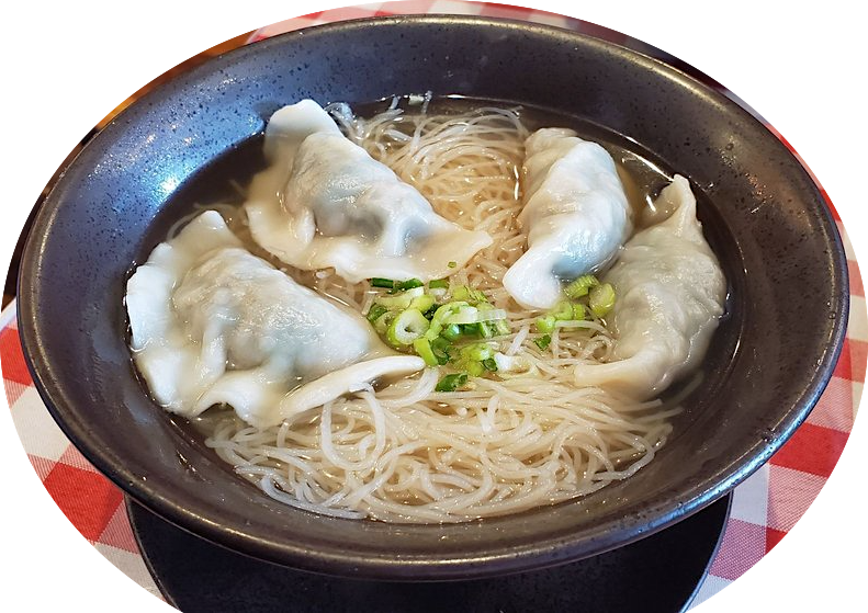 Yummy Noodle House by null