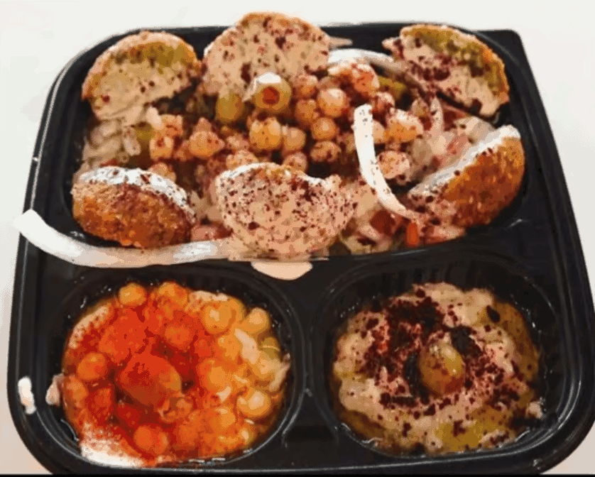 Yassin's Falafel House by null