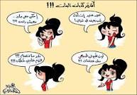 mF4BkPImUgOfFiW9WM_vp0duXdaYyu gl1hENnlBI[\/IMG]      :D  