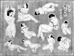 70年 緊縛画像|Seesaa Wiki