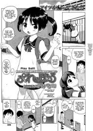 Pov you on top of himeno missionary jpg x Himeno blowjob