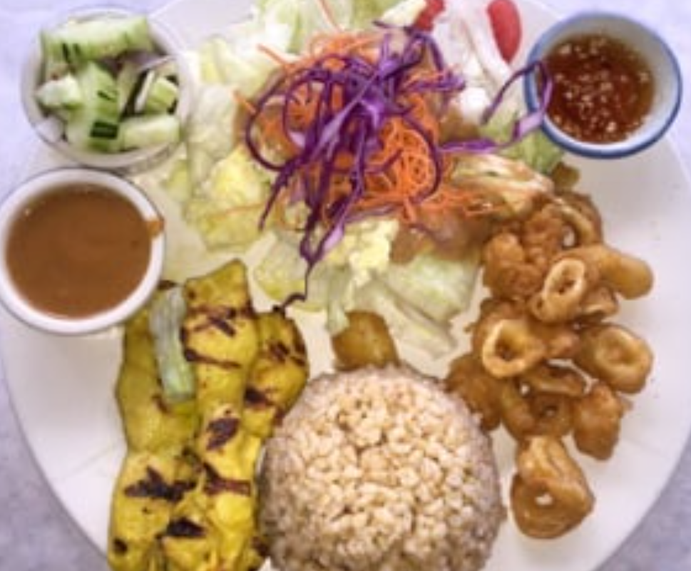 Saladang Garden by null