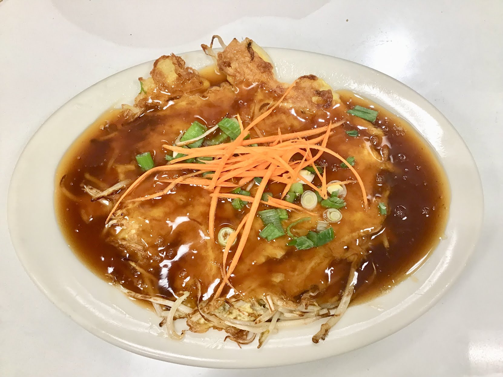 Fortune House Restaurant by null