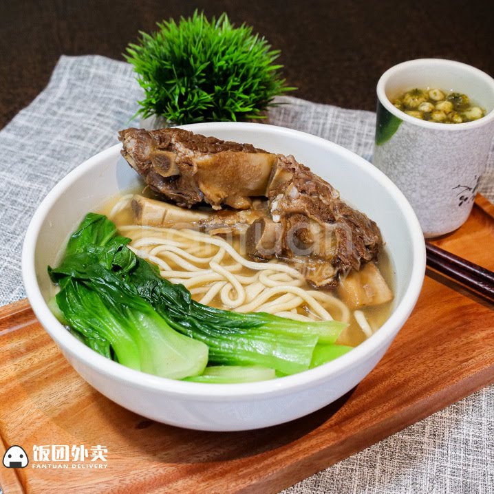 Slurp Slurp Noodles by null