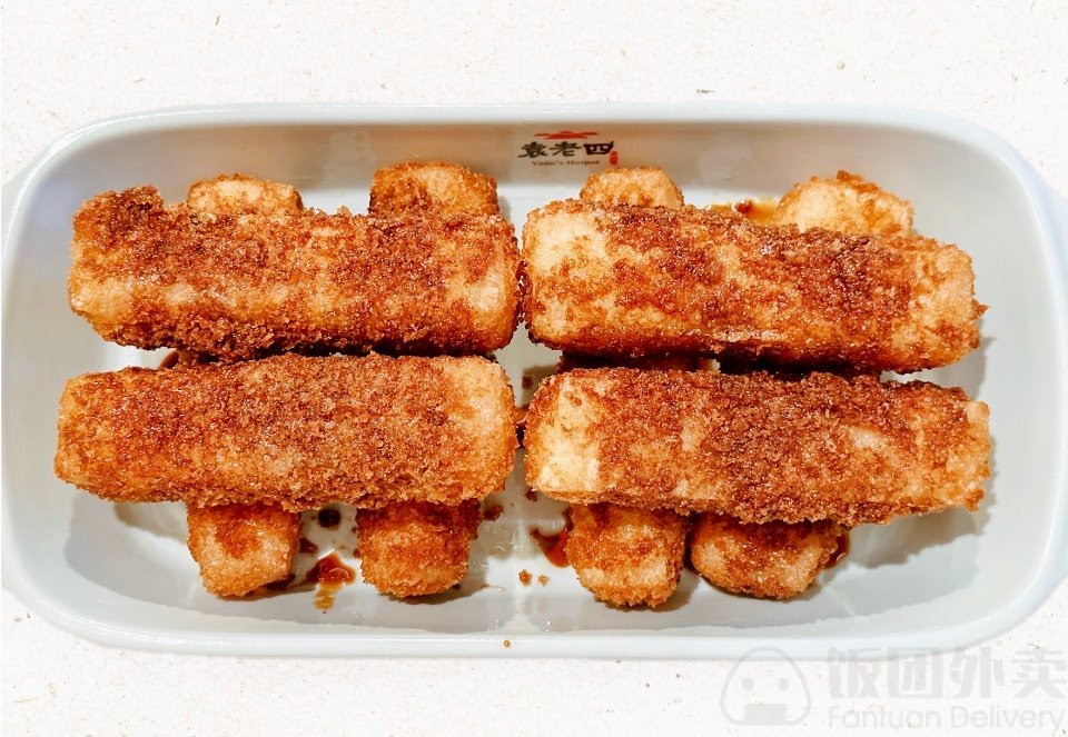 Yuan's Hotpot by null