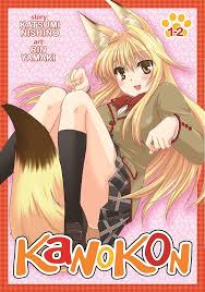 kanokon|