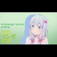 Cosplayer enako e hentai galleries jpg x Rin sagiri izumi eromanga sensei cosplay