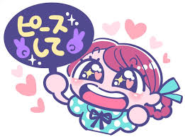 JS　お宝写真 パンチラ|女子フィギュア 紀平梨花 写真特集：時事ドットコム