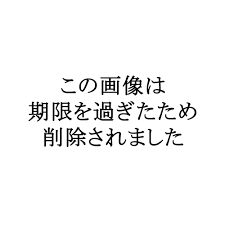 熟女人妻ネットさらし画像掲示板|