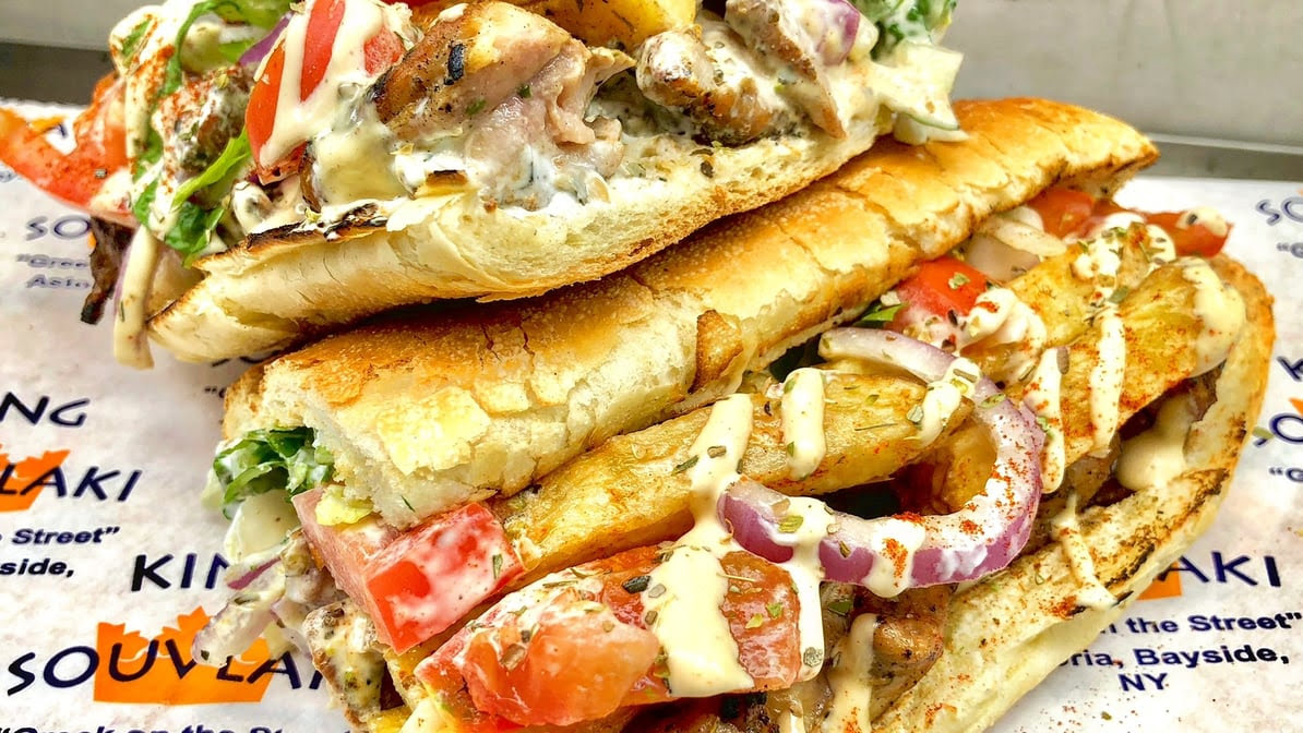 King Souvlaki by null