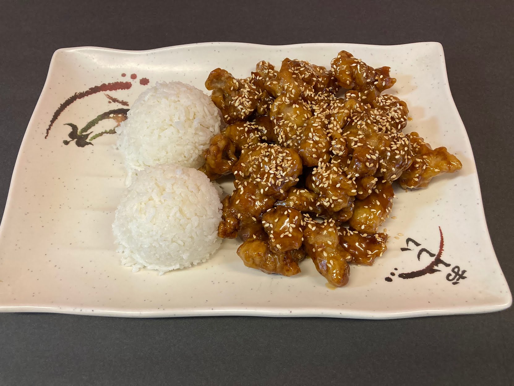 Rainier Teriyaki by null