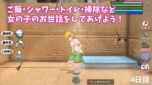 Android life jpg x Life game