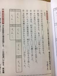 男子小学生 ちんこ Twitter|小学生とSNS「LINE・Twitter・FacebookにTikTok」との関わりを親は本当に把握してる？ | コエテコ byGMO