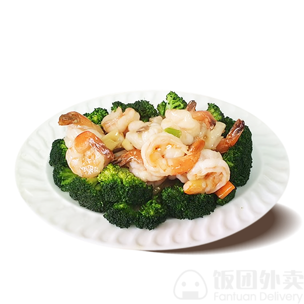 Fung Shing Chinese Restaurant by null