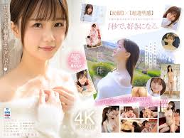 Debut production jav porn videos jpg x Jav debut