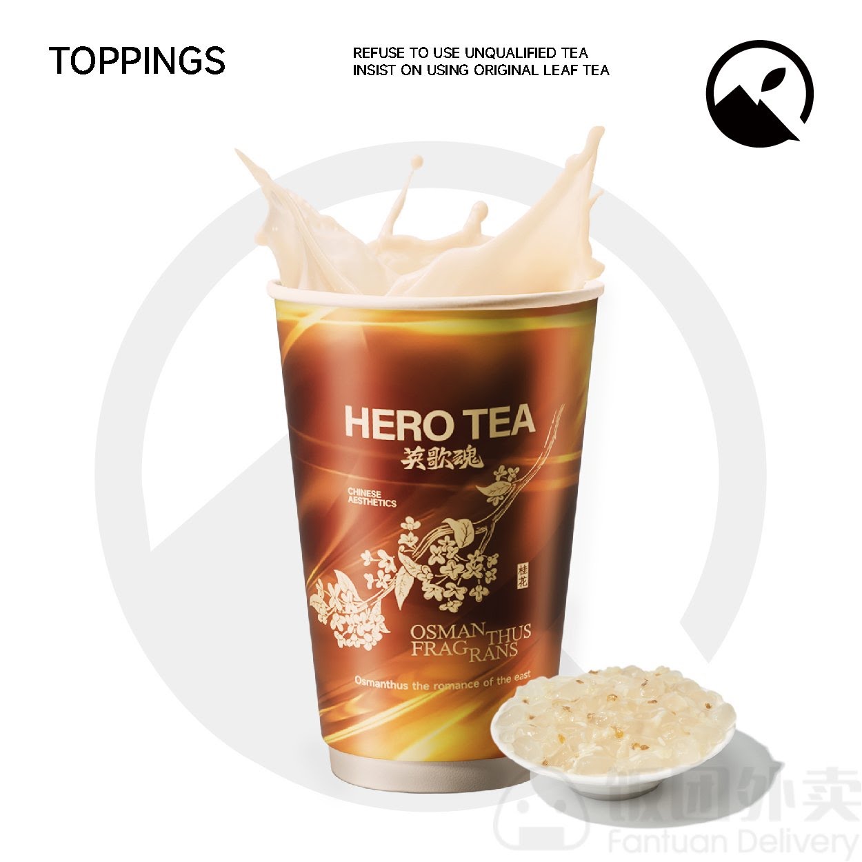 Hero Tea Mississauga by null