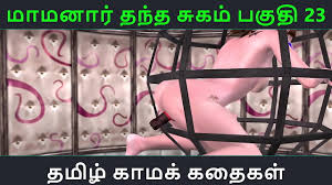 Tamil sex stories jpg x Tamil sex stories