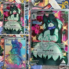 chan nude jb|11/16(土) 廃盤 7インチSALE!! フロア映えする曲を中心に約200枚を放出！☆通販・お取り置き 受付中☆ : ディスクユニオンお茶の水駅前店