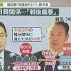 元徴用工問題、韓国側が解決策――日本政府「素早い反応」と「米 ...