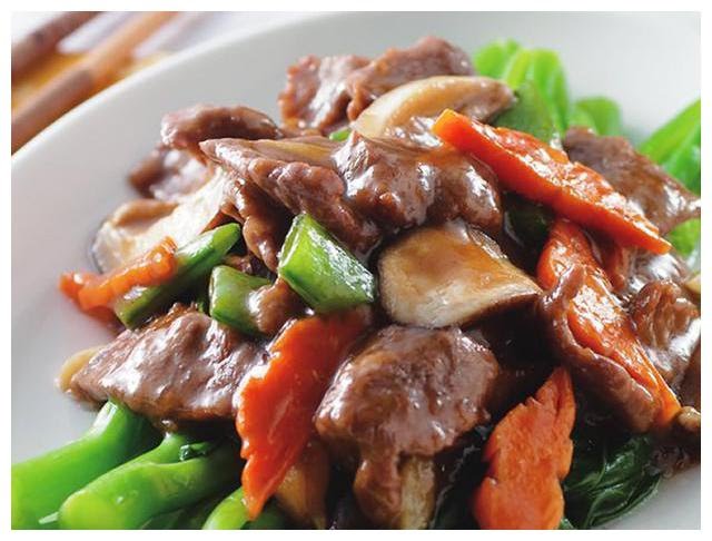 Golden Dragon Chinese by null