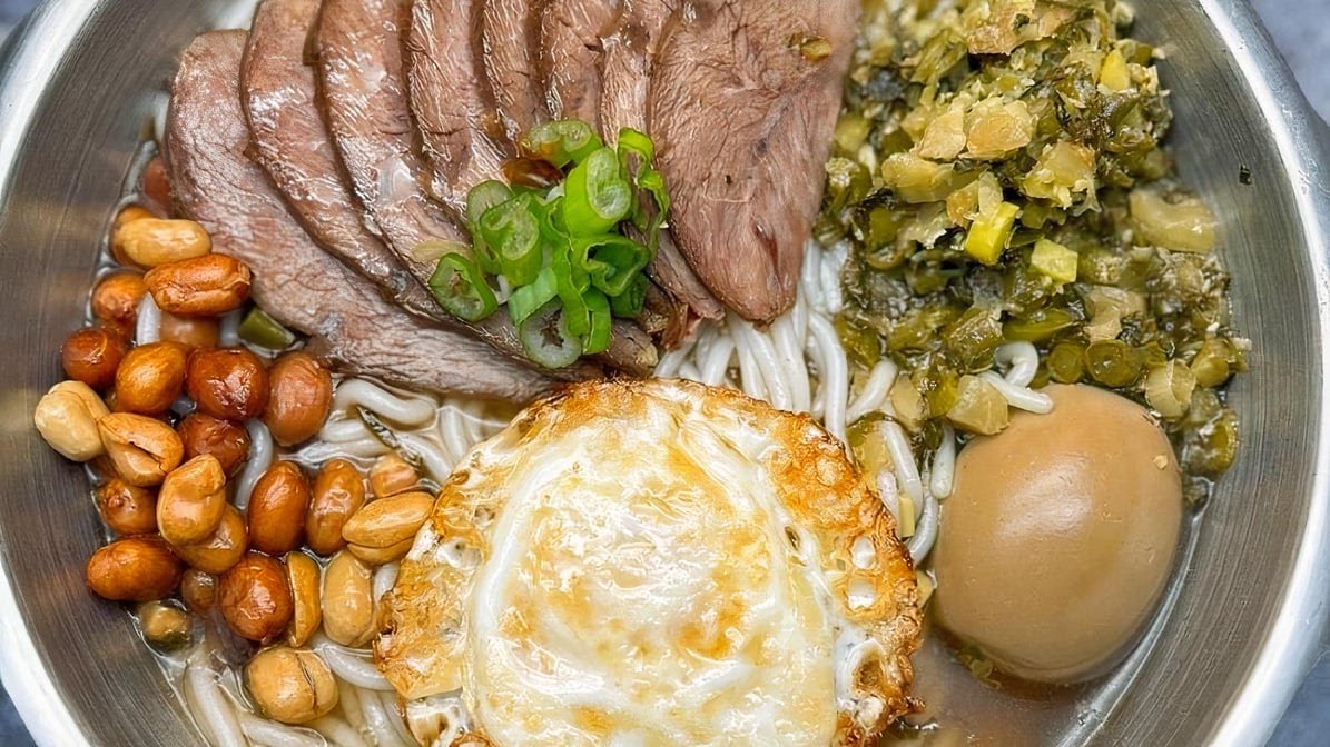 My Grill'N Pot by null