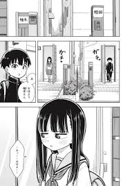 twitter jc　マンコ|キニナルあの子の水着をチェック！2013【由比ヶ浜編 第2弾】 - [はまれぽ.com] 横浜 川崎 湘南 神奈川県の地域情報サイト