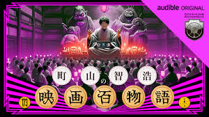 go ara  fake nude|Dissecting Africanisation of the Curriculum | University Of Zululand