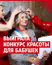 конкурс нудистовнудисты конкурс красоты|Конкурсы красоты — последние новости сегодня | newizv.ru