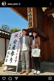 江畑幸子|PFUの江畑幸子が引退会見を実施「限界まで挑戦できた」 | 月バレ.com【月刊バレーボール】