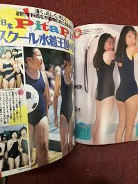 アンスコ　着替え|キャンパスチアリーダー ＇86 Vol．4 - メルカリ