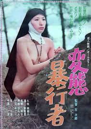 Two horny asian nuns are ready for some freaky lesbian session japan hdv jpg x Japanese nun