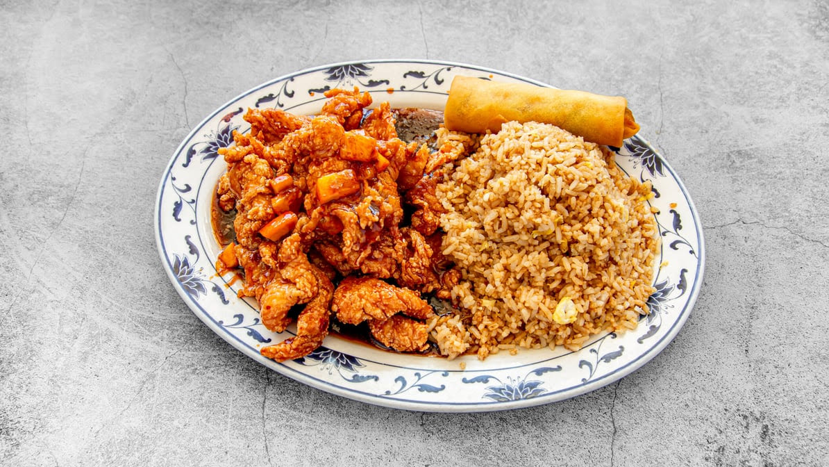 Jade Chinese Restaurant by null