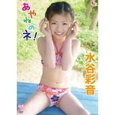 水嶋真理亜　水着|PetitsBambiniの日記