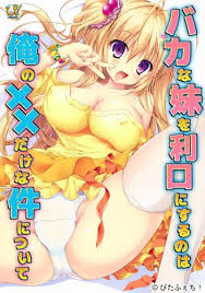 Ore no imouto jpg x Ore no imouto