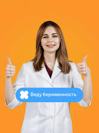 девочка 10 лет дрочит|Ребенок мастурбирует: причины, что делать, как реагировать