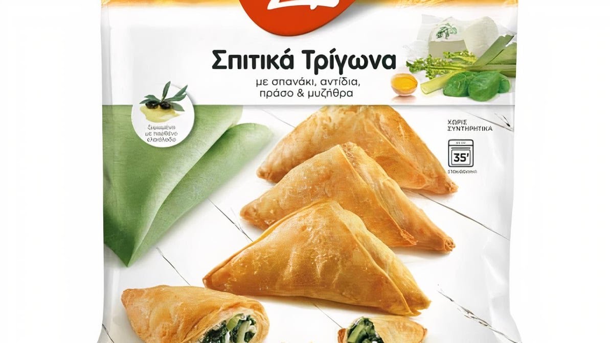 Greek International Food Market by null